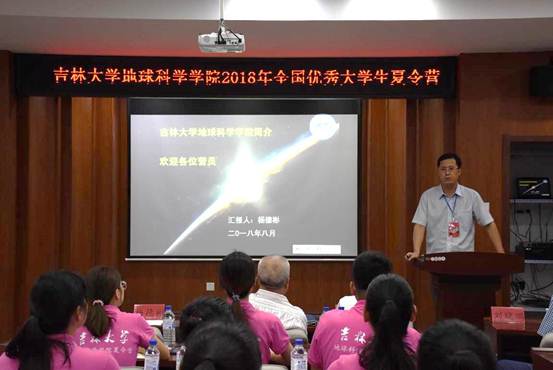说明: //oa.aomenbocai.net/defaultroot/upload/html/20180824191134609001.jpg